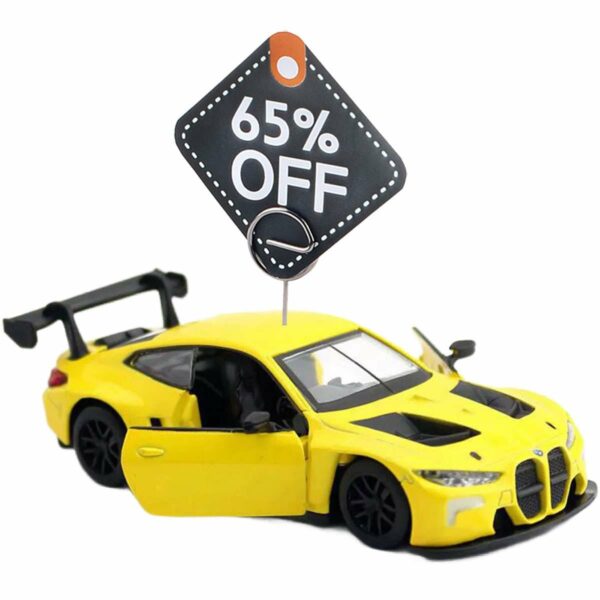 Premium Kartenhalter - BMW M6 GT3 gelb